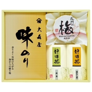 香味彩々【rm235163c02】