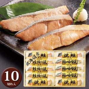【L送料無料】北海道 鮭三昧【rm235083c06】