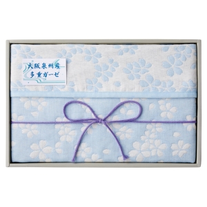 吸水加工ジャカード織多重ガーゼひざ掛け1枚＜大阪泉州産＞ ブルー【rm235119c02】