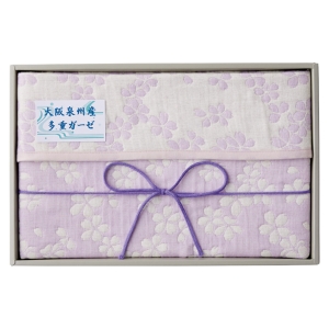 吸水加工ジャカード織多重ガーゼひざ掛け1枚＜大阪泉州産＞ パープル【rm235119c03】