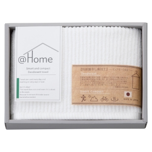 ＠HOME コンパクトバスタオル【rm235101c06】