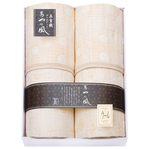 あやの風 ウール混五重織ガーゼケット2枚セット【rm235143c06】