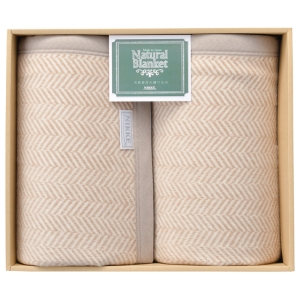 ニッケ NaturaL BLanket 綿混ウール毛布（毛羽部分）2枚セット【rm246132c01】