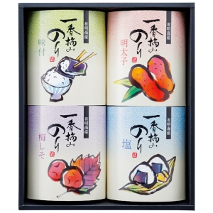 一番摘み有明海産海苔【rm235155c02】