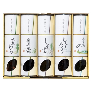 味三昧詰合せ【rm235078c03】