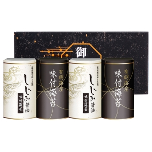 有明海産味付海苔&しじみ醤油味付海苔【rm235155c05】