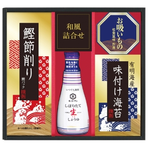 キッコーマン生しょうゆバラエティギフト【rm235156c01】