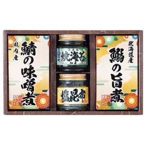 雅和膳 詰合せ【rm235157c06】