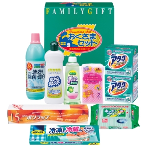 洗剤おくさまセット【rm235207c09】
