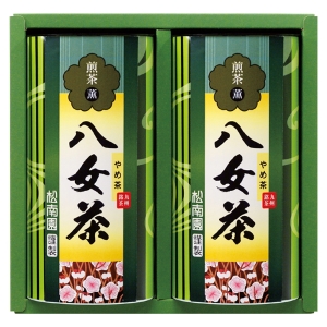 八女銘茶セット【rm235068c03】