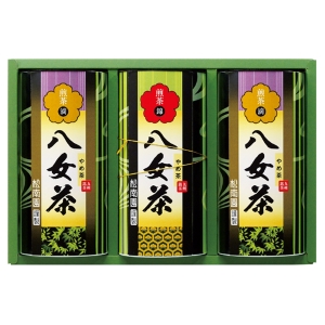 八女銘茶セット【rm235068c05】