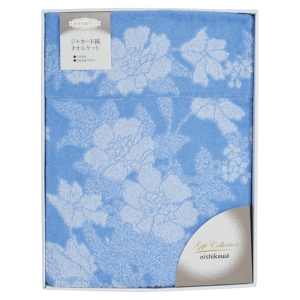 西川 タオルケット1枚 ブルー【rm235129c07】