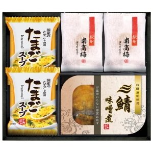 三陸産煮魚&フリーズドライ・梅干しセット【rm235151c04】