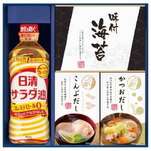 日清オイリオ食卓バラエティセット【rm235157c03】