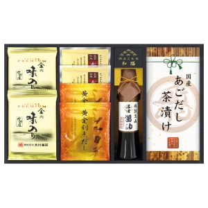 匠風庵 飛騨高山醤油と磯美和膳【rm235164c08】