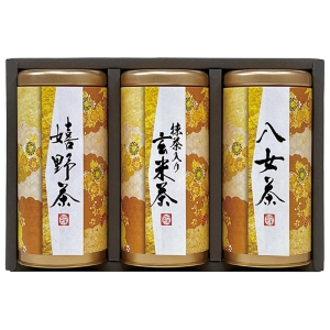 産地銘茶詰合せ【rm235179c05】