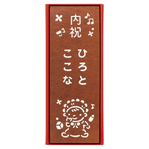 ★長崎堂 カステーラ（大）（名入れ） 3W1K7MF【rm233017p02】