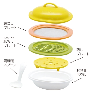 エジソン 離乳食調理器セット〈EDISONmama〉【rm233030p05】