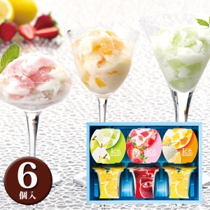 ひととえ 凍らせて食べるアイスデザート国産フルーツ入り【rm233066p02】