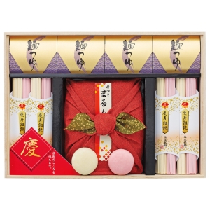 ★●慶びのめんめん（名入れ） 2W1K6MF-5【rm233019p05】