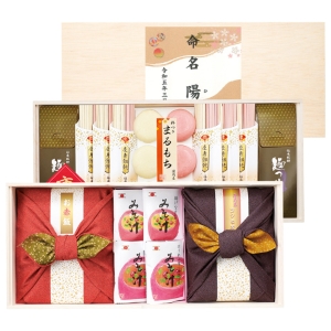 ★●慶びのめんめん（名入れ） 2W1K6MF-5【rm233019p06】