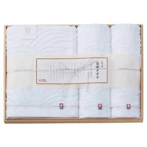 今治謹製 白織タオル タオルセット【rm233032p05】