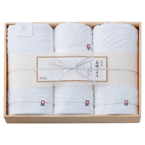今治謹製 白織タオル タオルセット【rm233032p06】