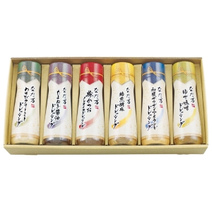 なだ万 ドレッシングセット【rm233061p05】