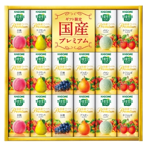カゴメ 野菜生活100国産プレミアムギフト【rm233082p04】