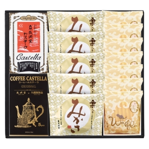 ●長崎堂 カステーラ詰合せ-5【rm233083p05】