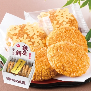 銀座 花のれん 銀座餅 8枚入【rm233088p01】