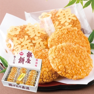 銀座 花のれん 銀座餅 25枚入【rm233088p04】