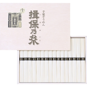 揖保乃糸 手延素麺揖保乃糸 特級品【rm233097p02】