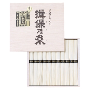 揖保乃糸 手延素麺揖保乃糸 特級品【rm233097p03】