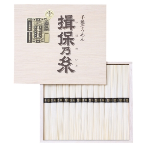 揖保乃糸 手延素麺揖保乃糸 特級品【rm233097p04】