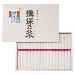 揖保乃糸 手延素麺揖保乃糸 上級品【rm233097p06】