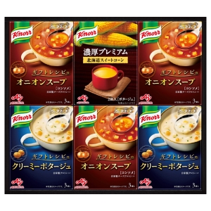 味の素ギフト クノールプレミアムスープギフト【rm233101p01】