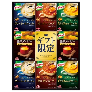 味の素ギフト クノールプレミアムスープギフト【rm233101p02】