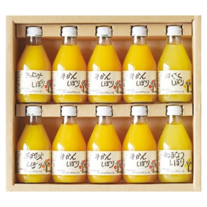 伊藤農園 100%ピュアジュース10本セット【rm233081p08】