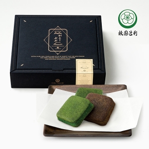 【祇園辻利】がとーぶぶ　抹茶・ほうじ茶フィナンシェ 6個箱入り(各3個入)【rm20tsu31511】