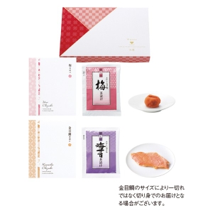 ●まるごと贅沢茶漬け 鯛&梅-10【rm266g33e03】
