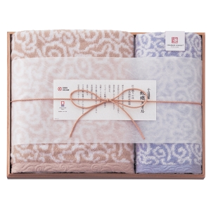 今治謹製 紋織タオル タオルセット ブルー【rm26127fcd129】