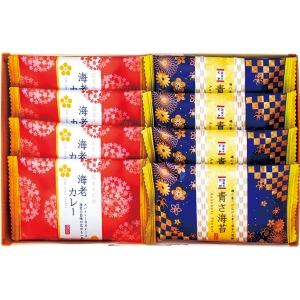 おいしさいろいろ RGN-5【rm26004fcd044】