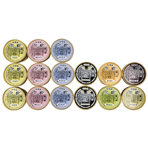 【メーカー直送】乳蔵 北海道アイスクリーム8種15個 110163【rm26009fcd029】