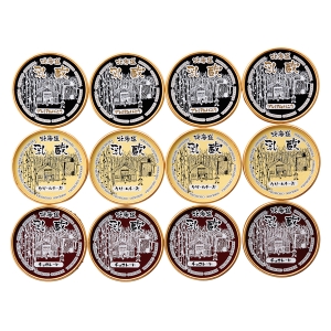 【メーカー直送】乳蔵 北海道アイスクリーム12個 110133【rm26009fcd030】