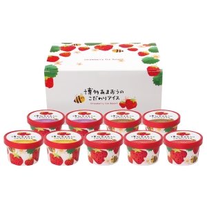 【メーカー直送】博多あまおうのこだわりアイス AH-ABR【rm26013fcd070】