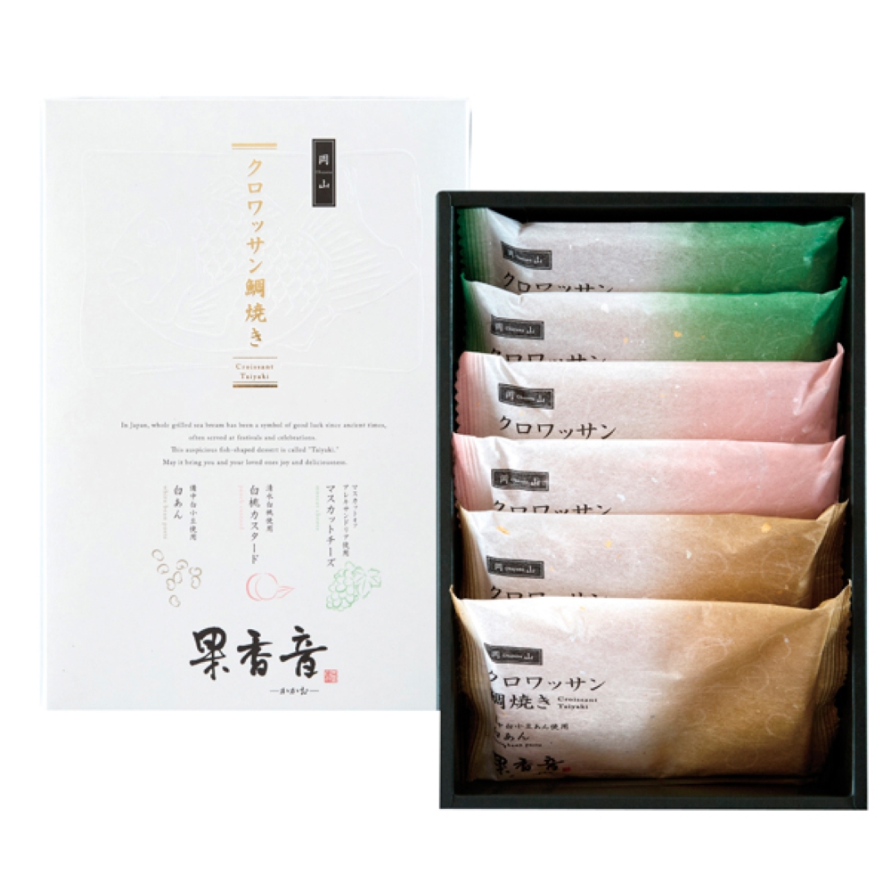 【メーカー直送】岡山 クロワッサン鯛焼き 3種ギフトセット 9203060【rm26014fcd025】