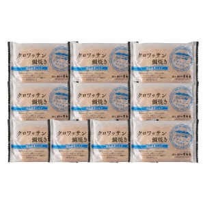【メーカー直送】岡山 クロワッサン鯛焼き 蒜山ミルク10個セット 9202832【rm26014fcd037】