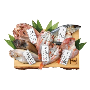 【メーカー直送】のどぐろ入り干物セット「竹」 YS-637【rm26023fcd051】