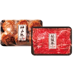【メーカー直送】松阪牛・神戸牛 日本二大和牛 食べ比べセットB 2505-2【rm26024fcd020】